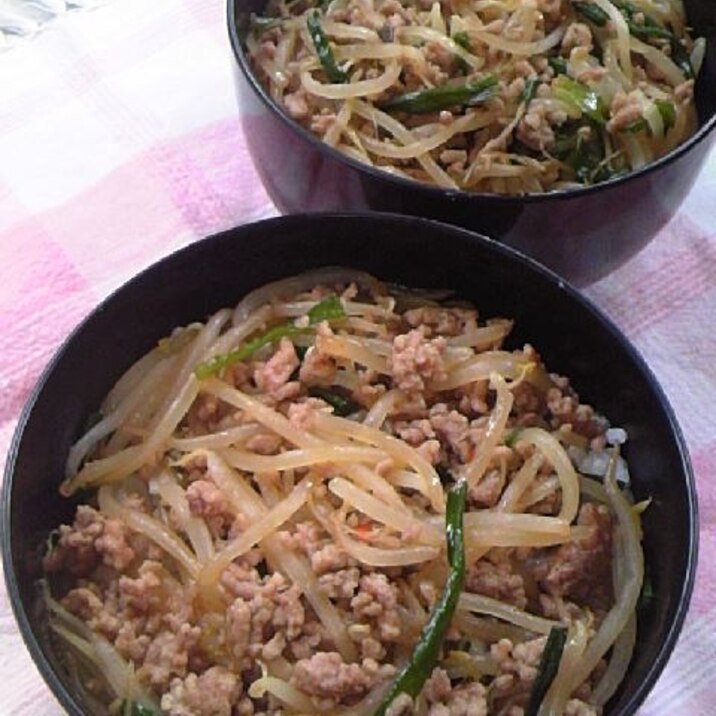 簡単！美味しい！スタミナ！ニラもやし丼♪